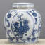 Handmade Porcelain China Ginger Jar