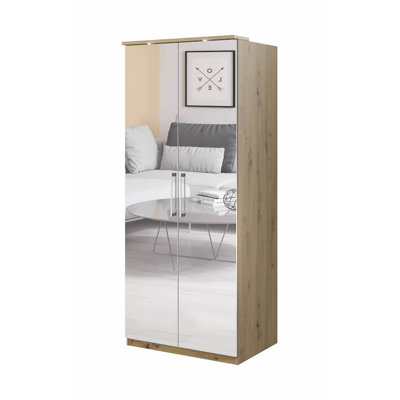 Nikitha 2 Door Manufactured Wood Wardrobe