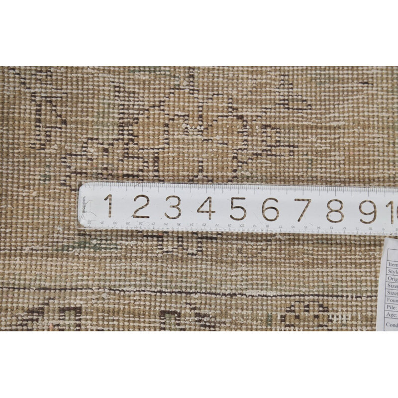 Tapis traditionnel géométrique rétro 8 x 11
