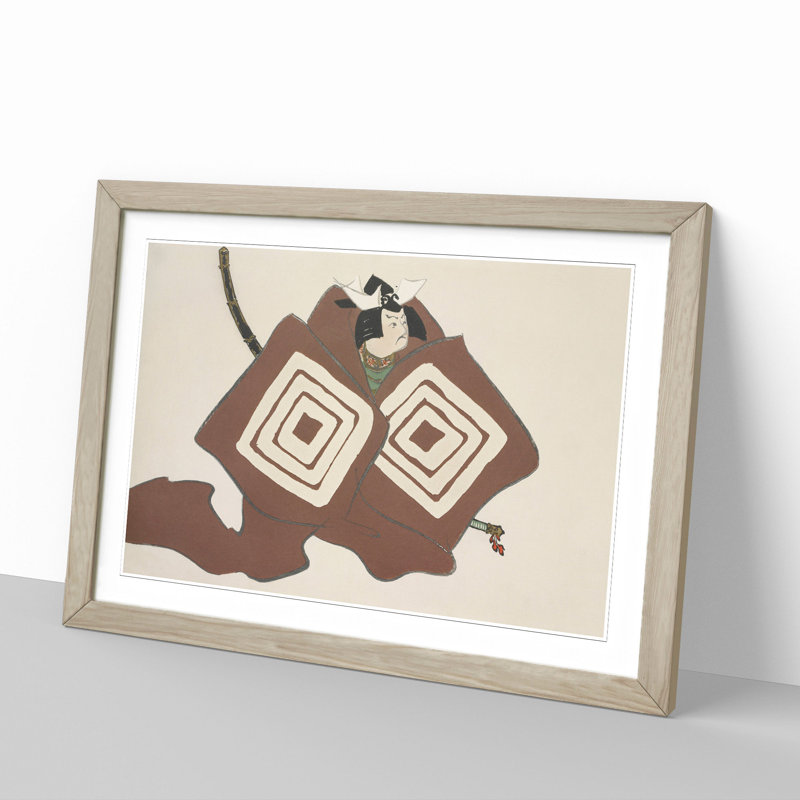 Samurai Vol.2 by Kamisaka Sekka - Picture Frame Painting, 36cm H x 48cm W x 2cm D, Oak Framed