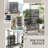 Cavon 198cm H x 122cm W Steel Privacy Screen Included
