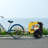 Pet Bike Trailer Dog Cart
