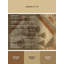 Tapis brun doux et moelleux au look rustique de style rétro rustique Montpelier-451755453