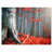 Toile tendue