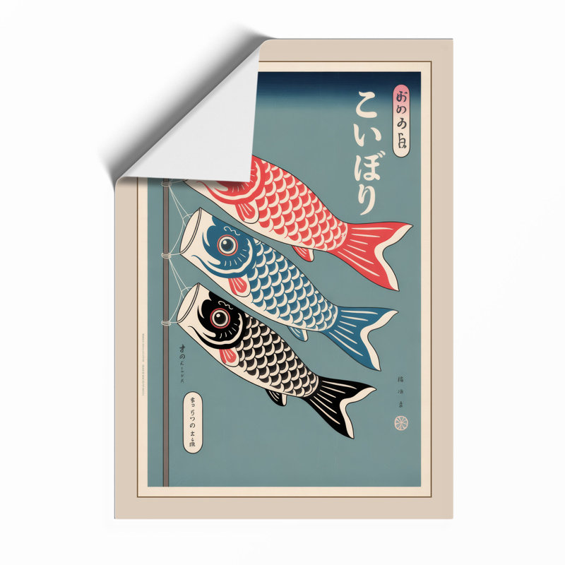 Koinobori Celebration Japandi - Framed Print, A4 - 29.7 x 21.0 cm, Unframed