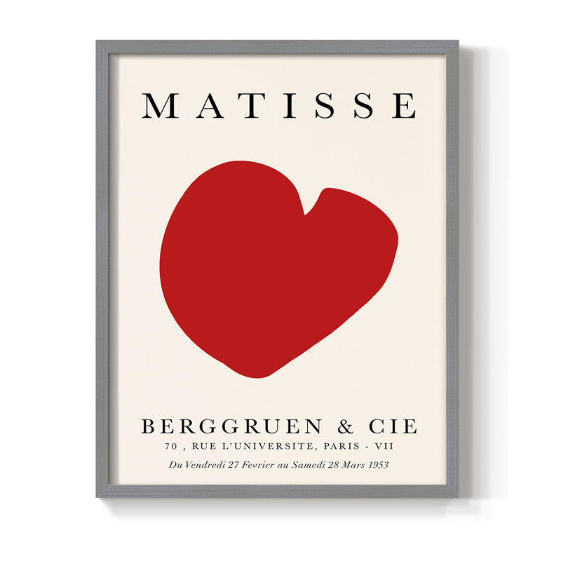 Matisse CCXV III, reproduction d'art encadrée - bois massif, H 15 po x l 12 po, Gris