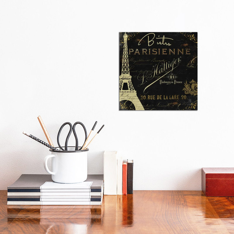 La Cuisine VI by Color Bakery - Wrapped Canvas Print, 30.48 cm H x 30.48 cm W