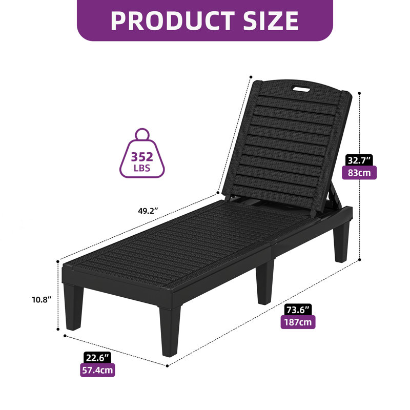Chaise longue d'extérieur en résine (simple), Noir