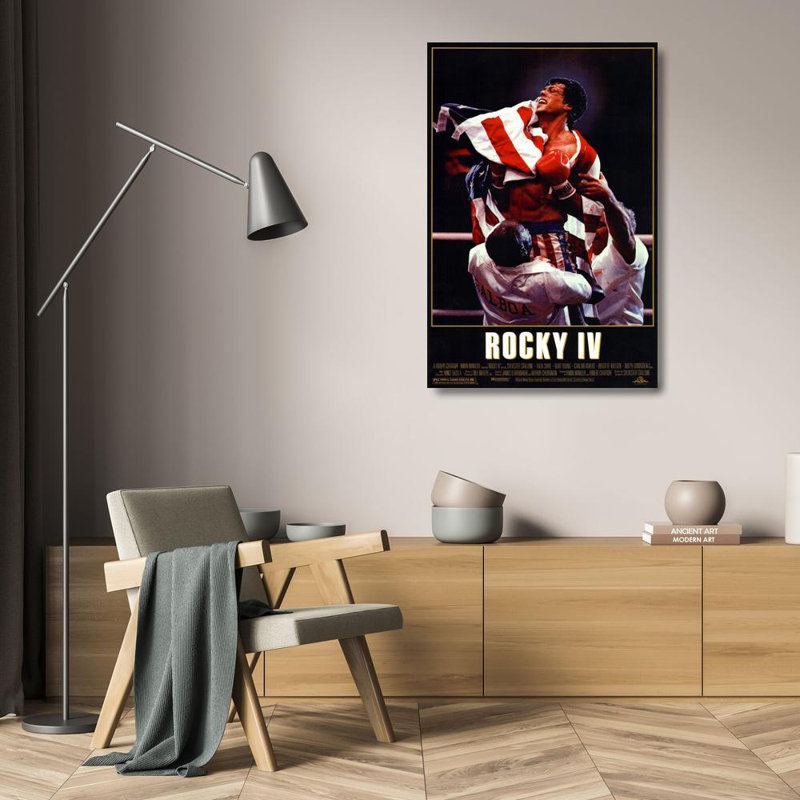 Rocky 4, 24" H x 16" W