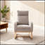 Chaise berçante Isabelle Max Adeebah-1250549901
