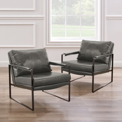 Eisenman 27.09'' W Leather Upholstered Accent Armchair