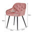 Waymire 49cm H Velvet Upholstered Side Chair-358421670