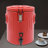 7.53 Gal Hot and Cold Beverage Dispenser