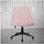 Fauteuil à dossier rose sportif