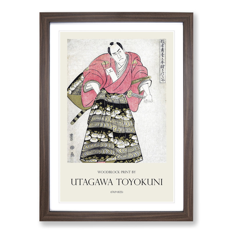 Sawamura Sojuro III by Utagawa Toyokuni - Picture Frame Graphic Art, 48cm H x 36cm W x 2cm D