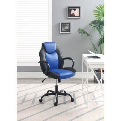Chaise de bureau en similicuir