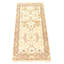 Tapis décoratif en laine de noué à la main New Age de conception unique 2 pi 7 po x 5 pi 11 po fairie Ivoire