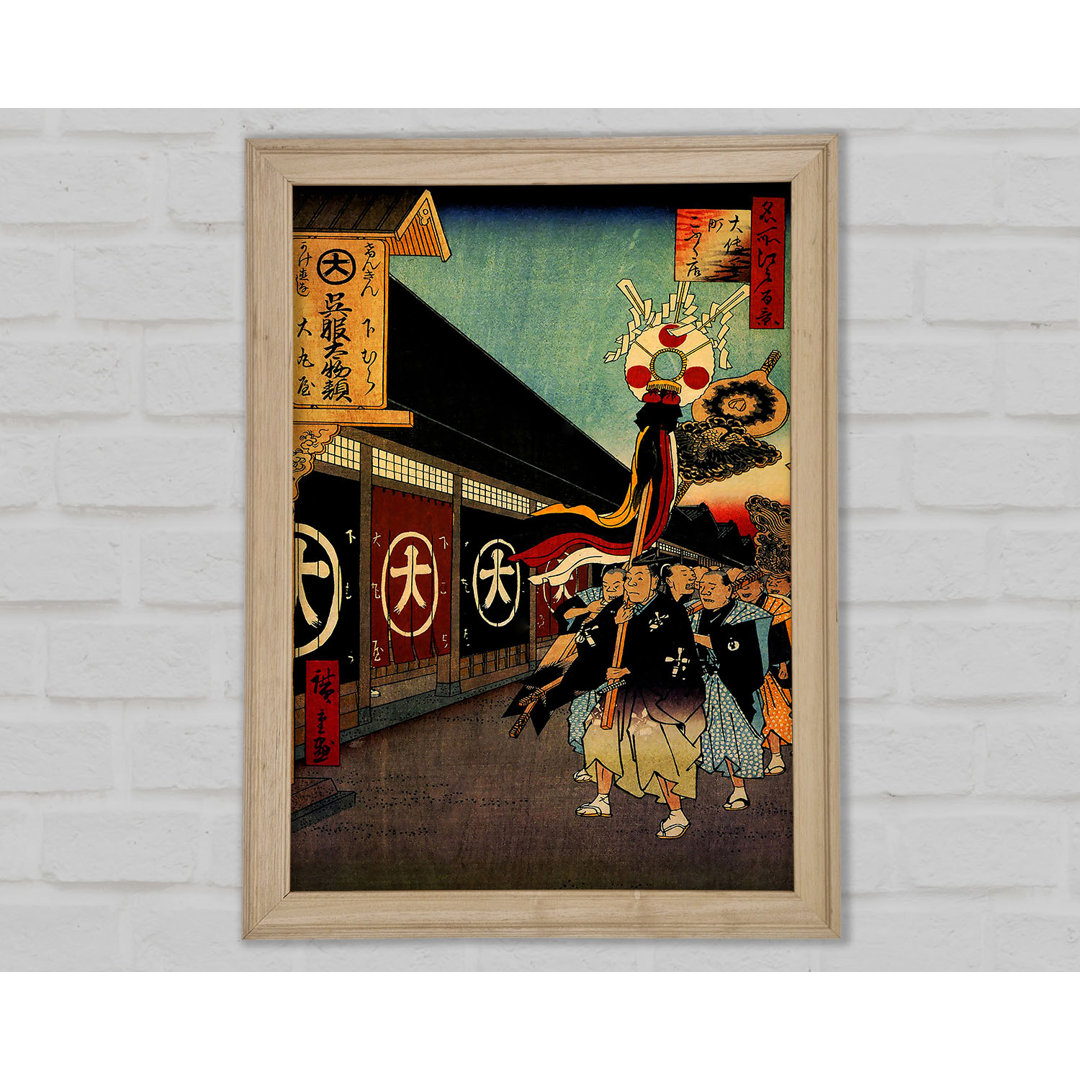 Hiroshige Seidenwaren Lan - Druck