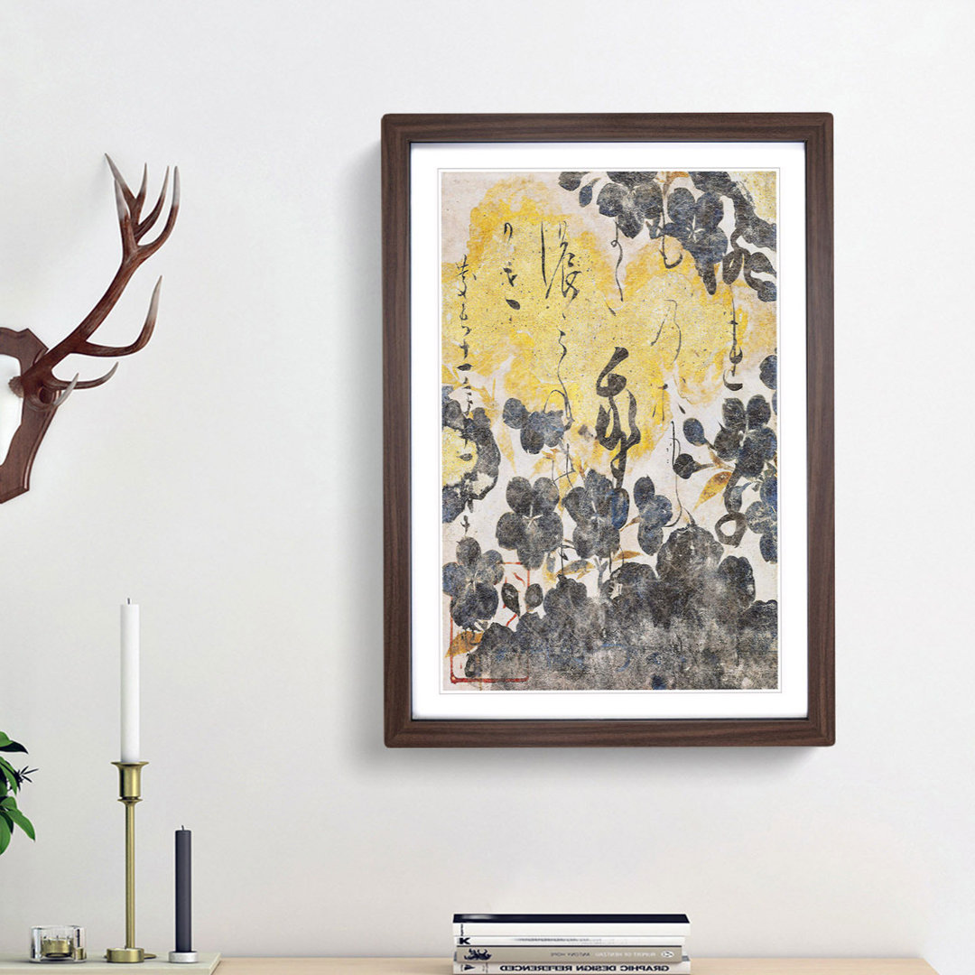 Calligraphy by Hon'ami Koetsu - Picture Frame Painting Print