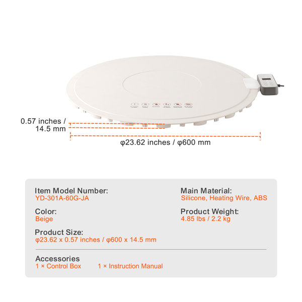 Dimensions du produit