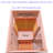 KISRAIS Upgraded Indoor Sauna Single Person Low EMF Far Infrared Sauna with Reading Light, Chromotherapy Light, Bluetooth Speakers, Made from Okoume, Left Side Door-92914341-107968588