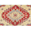 Tapis tribal Kazak 8 pi 2 po x 10 pi 9 po Nekea