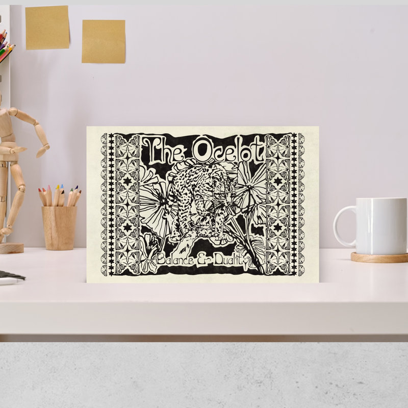 «Wild Ocelot Duality Abstract Cat Landscape Nature», reproduction d'art murale, 12" H x 18" W