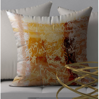 Housse de coussin carrée/insert