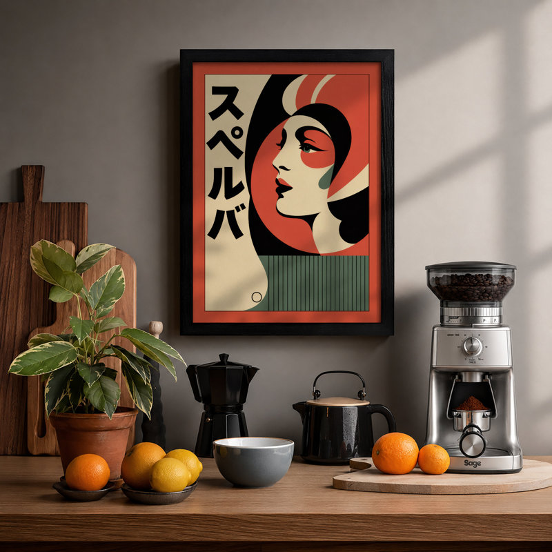 Profile With Script Art Deco - Print, A1 - 84.1 x 59.4 cm, Black