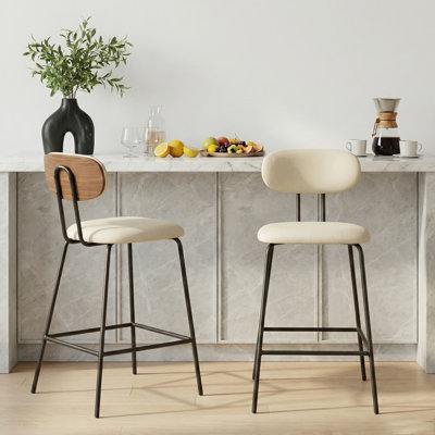 Tabouret de bar 26 po H