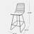 NIEZ COUNTER STOOL