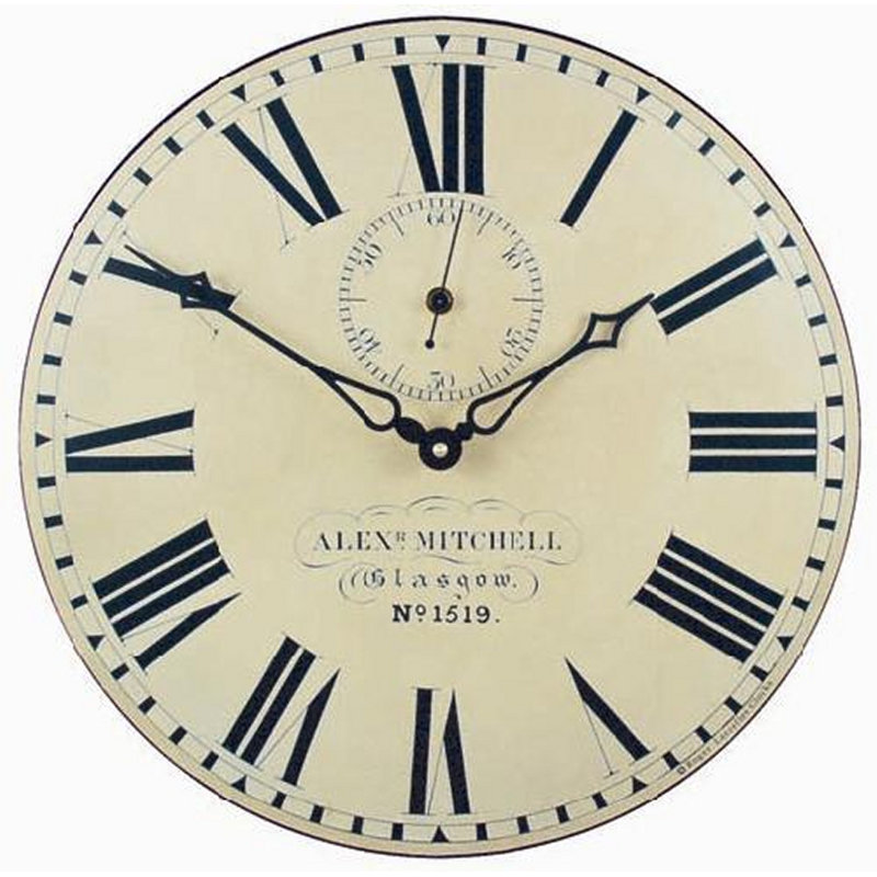 Balisier Wall Clock