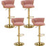 Upholstered Bar Stool Set Of 4, Velvet Swivel Barstools, Height Adjustable Counter Stools With Woven Backrest