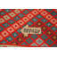 Tapis de couloir kilim en soie Pre-1900