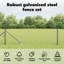 Galvanised Steel Border Fencing-1130120975-1130120446