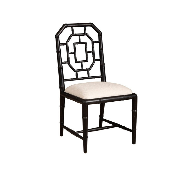 Lahara Upholstered Dining Chair