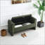 Banc de rangement en tissu avec accoudoirs 52,3 po-930539659