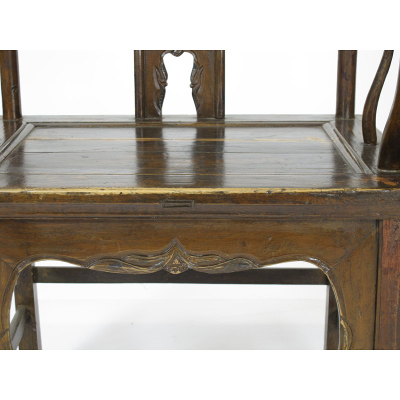 Solid Wood Arm Chair