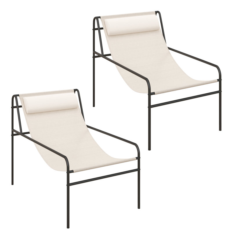 Chaise de patio avec coussins Baugus