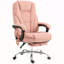 Fauteuil de bureau avec repose-pieds Vinsetto Massage