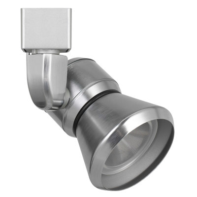 LED Adjustable Track Head