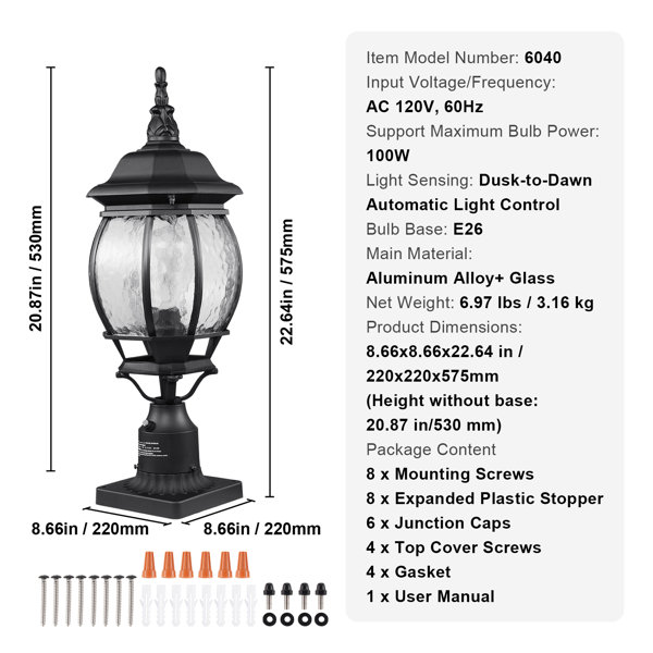 Product Dimensions