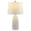 Lampe de table 25,5 po Alannys-1188894397