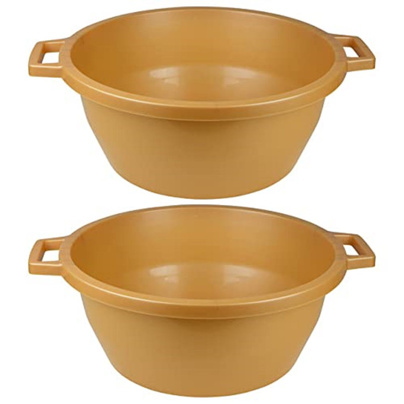Plastic Wash Basin, Gold