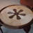Retro and unique design coffee table
