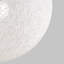 Bjorn 53cm Wicker Sphere Pendant Shade-27277520-28872521