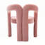 Fauteuil de cuisine en velours rembourré-2045468966