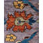Serapi One-of-a-Kind 8'9" x 12'3" Hand Knotted Area Rug