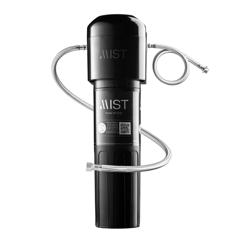 Filtration System
