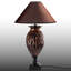 Lampe de table Armadillo-2098686500